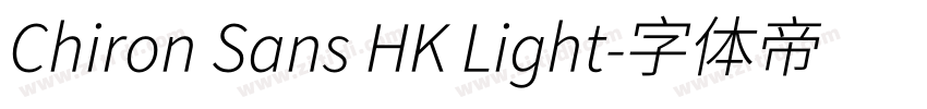 Chiron Sans HK Light字体转换